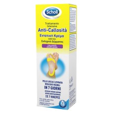 SCHOLL Crema A-Callosita'75ml