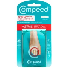 COMPEED Vesciche Dita*Piedi8pz