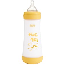 CH BIB P5 300ML FAST SIL UNI